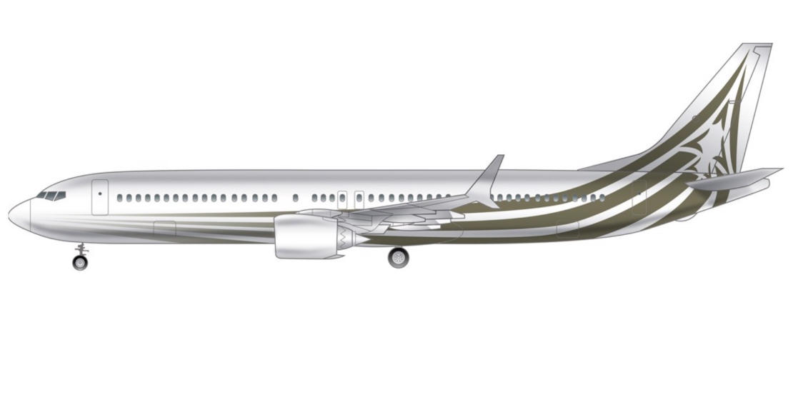 Boeing Business Jet (BBJ) MAX 9